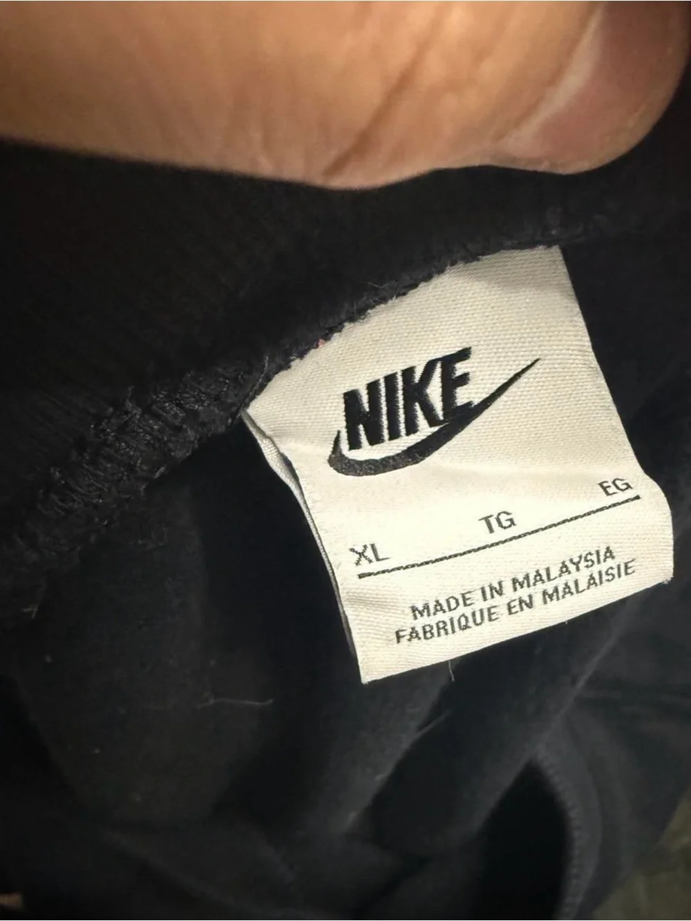 Nike deep cuffs